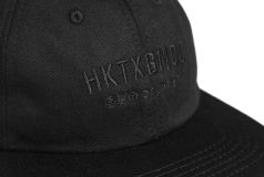 Black Mouth HKTXBMCO Logo 6 Panel Hat-Black O/S