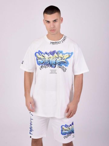 Camiseta oversize  Project X Paris Arte Callejero