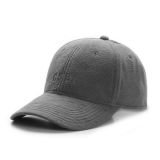 CSBL ® First Division Cap GREY