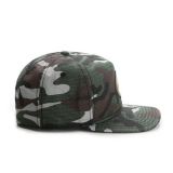 CSBL ® First Division Cap CAMO