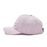 CSBL ® Ripped Curved Cap - PINK 