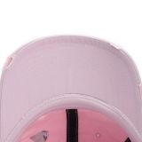 CSBL ® Ripped Curved Cap - PINK 