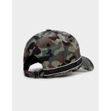 CSBL ® First Division curved cap - CAMOUFLAGE