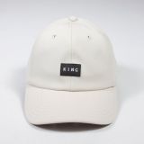 King ® Commute Curved Peak Cap - CREAM