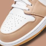 Air Jordan 1 Mid  Henp/White-Gum Yellow