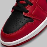 Air Jordan 1 Mid Reverse Bred (2021) (GS)