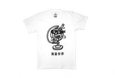 Black Mouth Peligro II Tee White