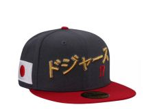 New Era 59FIFTY Los Angeles Dodgers Ohtani - GRIS