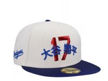 New Era 59fifty Los Angeles Dodgers Ohtani CREMA