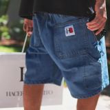 Hacerlo Bonito Baggy Denim Short 0001