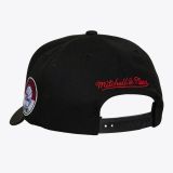Mitchell & Ness NBA Double Clutch Pro 76ERS
