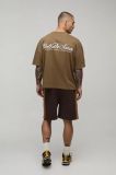 Pantalon Corto Con Banda Latera - MARRON