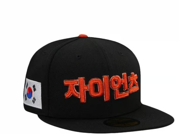 New Era 59Fifty San Francisco Giants Korean Script