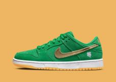 Nike SB Dunk Low Pro St. Patrick's Day (2022)