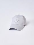 Gorra Logo Project X Paris GRIS