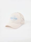 Gorra Project X Paris Planeta Trucker BEIGE