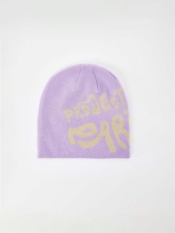 Pasamontaña Project X Paris de punto VIOLETA