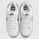 Nike SB Dunk Low PRO - WHITE/BLACK-WHITE