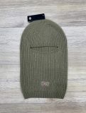 Dickies Pasamontañas Rib (Balaclava) BEIGE