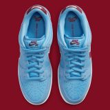 Nike Sb Dunk Low PRM VALOUR BLUE TEAM MAROON