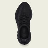 Adidas Yeezy Boost 350 V2 “ Onyx ”