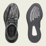 Adidas Yeezy Boost 350 V2 Dark Sealt