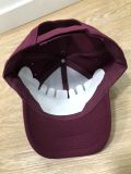 Supreme Style Curved Cap BURGUNDY