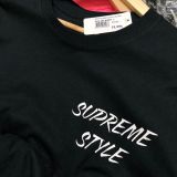 Supreme Style Script 9.4 BLACK/WHITE