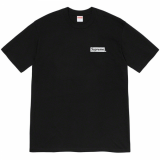 Supreme® No More Shit Tee BLACK