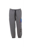 Butnot ® Script Sweatpant GREY